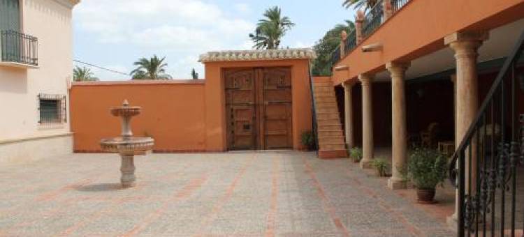 Finca la Florida de San Antonio图片