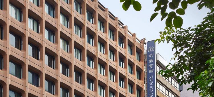 老爷会馆台北南西 - 捷运中山站图片