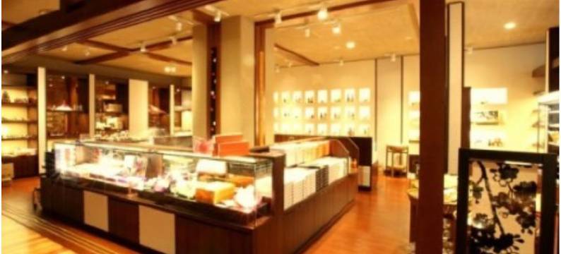 香鱼之乡日式旅馆(Ryokan Ayu No Sato)图片