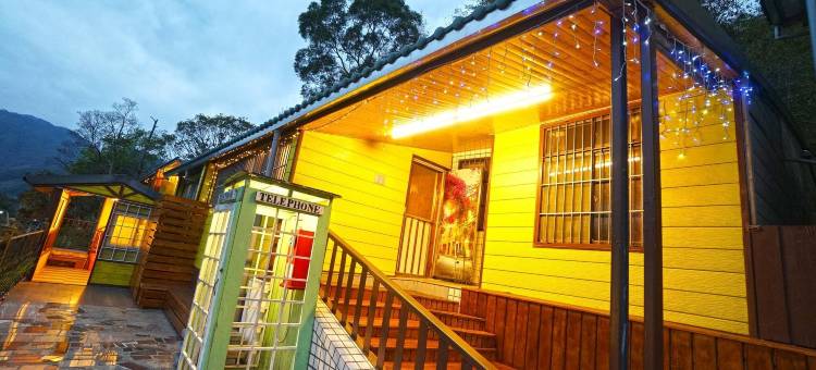 小乌来山庄(特色民宿)图片