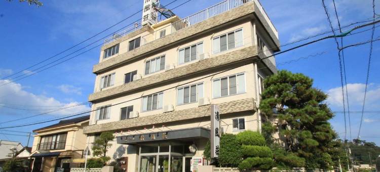 Business Hotel Seifuso图片