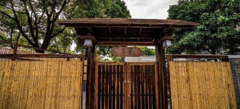 泡泡屋民宿(环太湖路分店)图片