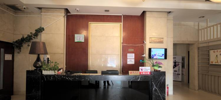 72家房客酒店公寓(沈阳一世界南大堂店)图片