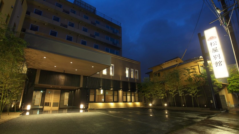 Matsuya BekkanOver view