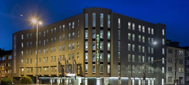 孔蒂杜伊斯堡酒店-索拉酒店的合作伙伴(Hotel Conti Duisburg - Partner of Sorat Hotels)图片