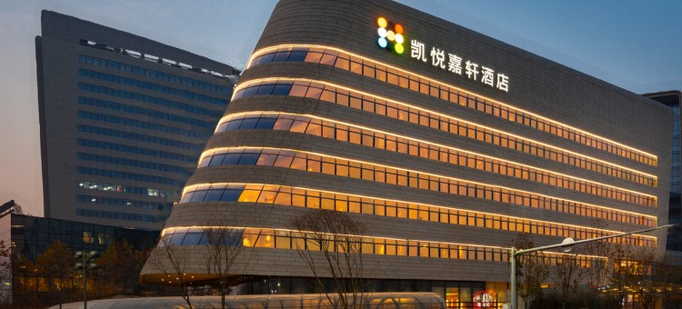 北京大兴凯悦嘉轩酒店图片