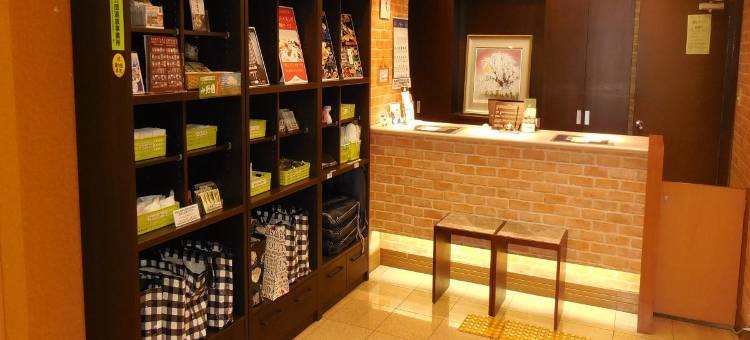 吴竹庄旅馆-御殿场交流道(Kuretake Inn Gotemba Inter)图片