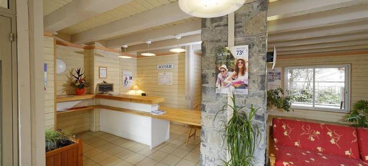 莱斯格兰德斯艾克斯尼米亚酒店(Résidence Goélia les Grands Ax)图片