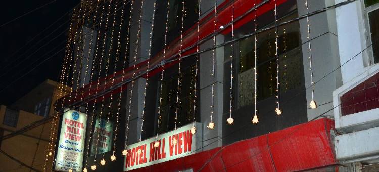 HV 酒店(Hotel HV)图片