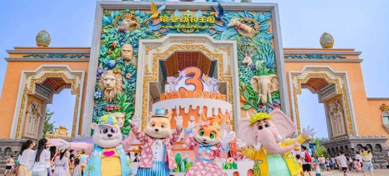 跑火兔叽头民宿(清江路分店)图片