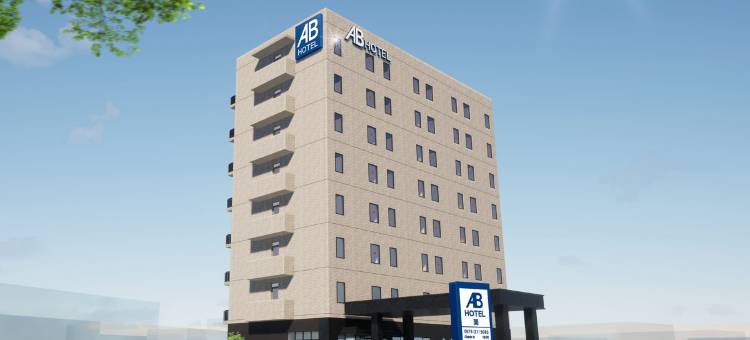 AB Hotel Seki图片