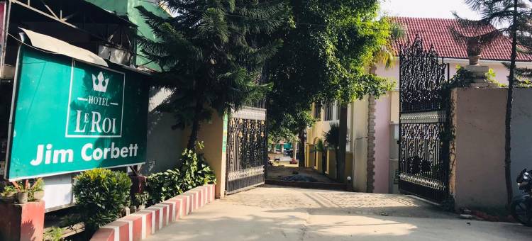 勒罗伊-健康酒店(Le ROI Corbett Resort)图片