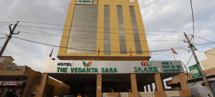 维丹塔萨拉酒店(Hotel the Vedanta Sara)图片
