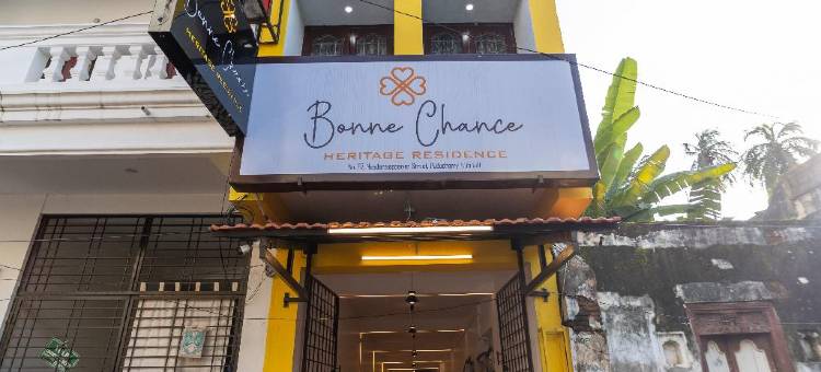 邦尚斯遗产公寓(Bonne Chance Heritage Residence)图片