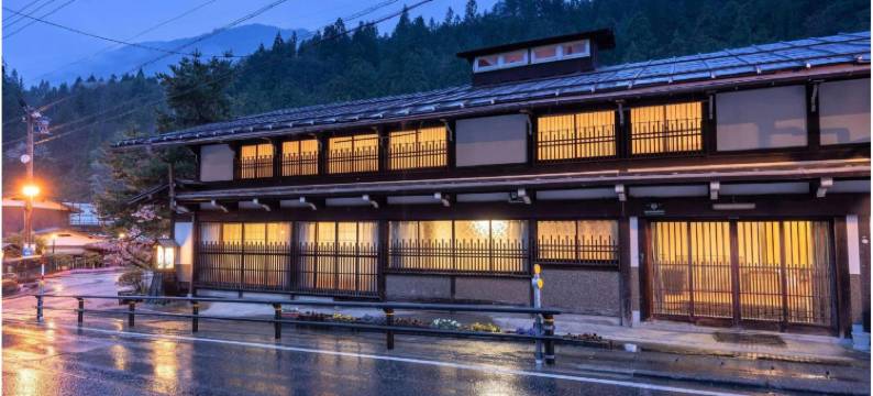 岐山和风旅馆(Ryokan Gizan)图片