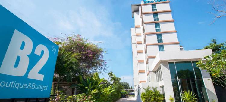 芭堤雅B2海景旅馆(B2 Sea View Pattaya Boutique & Budget Hotel)图片