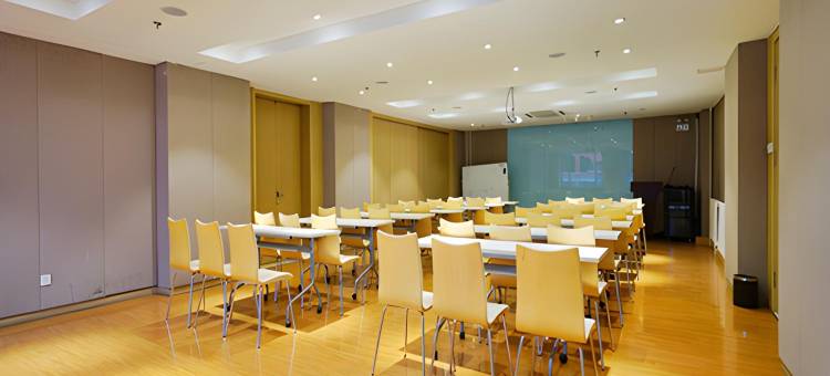 全季酒店(哈尔滨中央大街人民广场店)图片