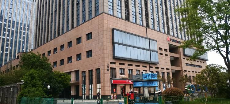 湖畔之家8公寓(艾溪湖二路分店)图片