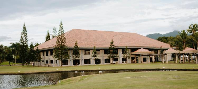 马拉拉亚特山套房(The Suites at Mount Malarayat)图片