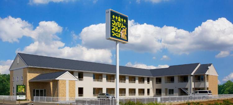 家庭住宿筑波酒店(Family Stay Tsukuba)图片