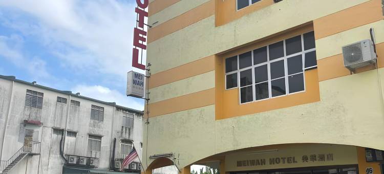 OYO 90914美华酒店(Hotel O Mei Wah)图片