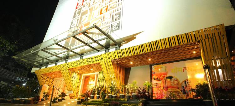 帝国高地酒店(Imperial Heights)图片