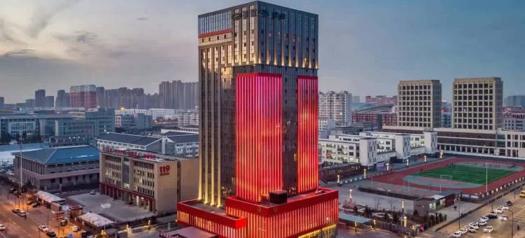 大同平上舍酒店图片