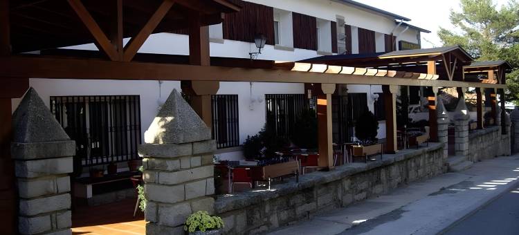 七峰旅舍(Hostal Siete Picos)图片