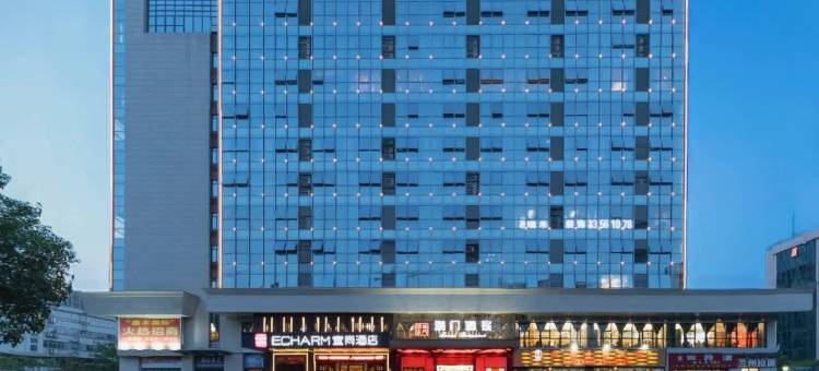 宜尚酒店(桂林高新万达漓江店)图片