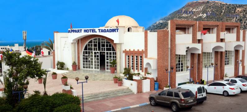 塔加迪尔特公寓式酒店(Appart-Hôtel Tagadirt)图片