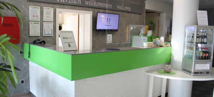 爱尔福特H+酒店(H+ Hotel Erfurt)图片