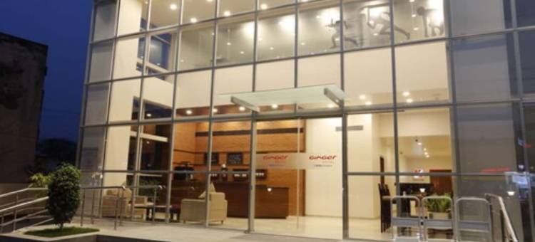 奥兰加巴德金杰酒店(Ginger Aurangabad)图片