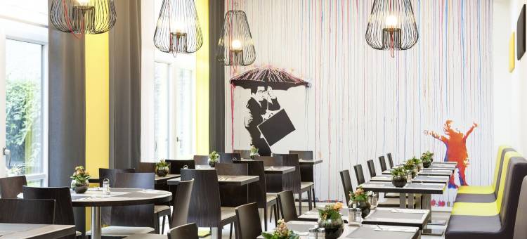 布鲁塞尔迷笛站诺富特酒店(Novotel Brussels Centre Midi Station)图片