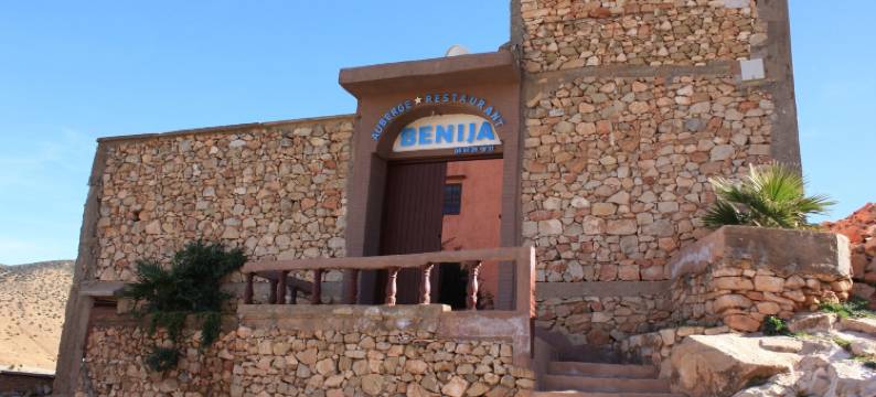 阿尔贝格班尼加旅馆(Auberge Benija)图片