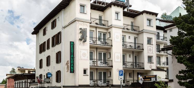 宾龙酒店(Hotel Bären)图片