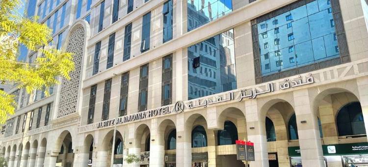 麗兹阿尔马地纳酒店(Al Ritz Al Madinah)图片