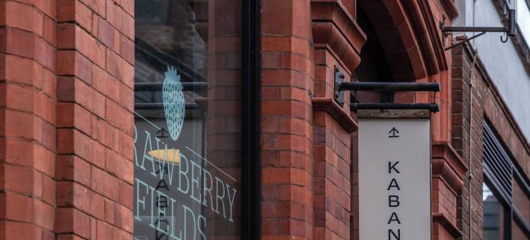 卡班纳斯-利物浦(Kabannas Liverpool)图片