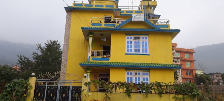 达哈切克家庭旅馆(Dahachok Homestay)图片