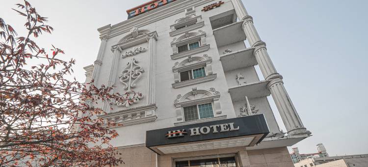 Hamyang Hotel Hyatt图片