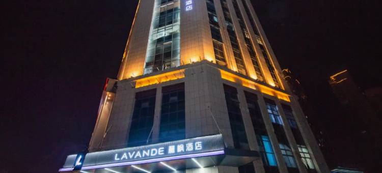 麗枫酒店(徐州铜山万达广场玉泉河地铁站店)图片