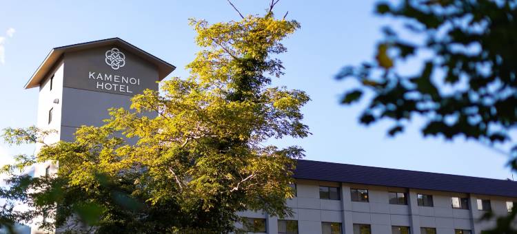 龟乃井酒店-田泽湖(KAMENOI HOTEL TAZAWAKO)图片