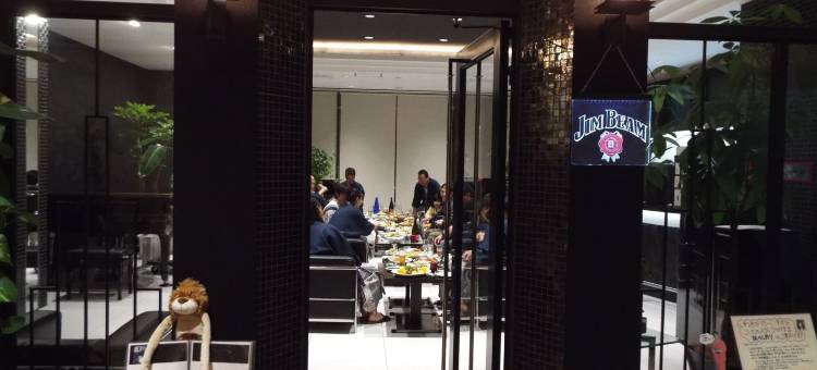 小纟日式旅馆(Koito Ryokan)图片