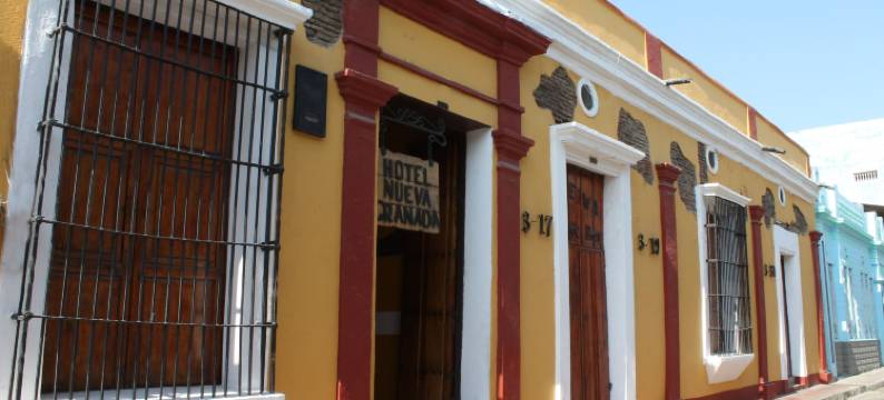 新格拉纳达酒店(Hotel Nueva Granada)图片