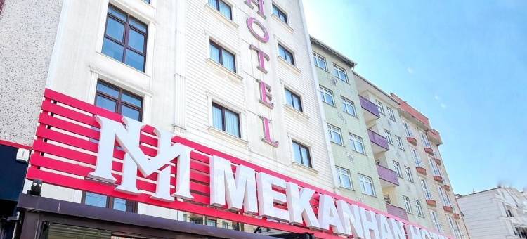 梅卡恩汉酒店(Mekanhan Otel)图片