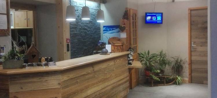 盖伊太阳之家酒店(Logis Hotel Gai Soleil)图片