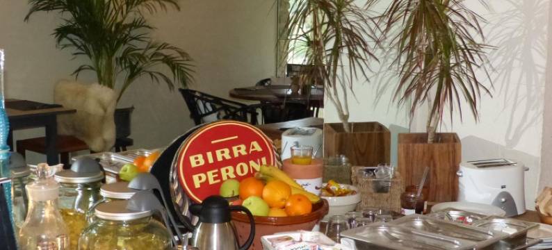 菲特普罗旺斯酒店(Hôtel la Fête en Provence)图片