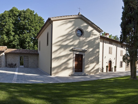 圣鲁菲洛阿锡恩达之家农庄酒店