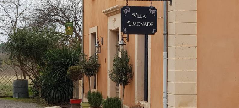 柠檬水别墅酒店(Villa Limonade, Maison d'Hotes)图片