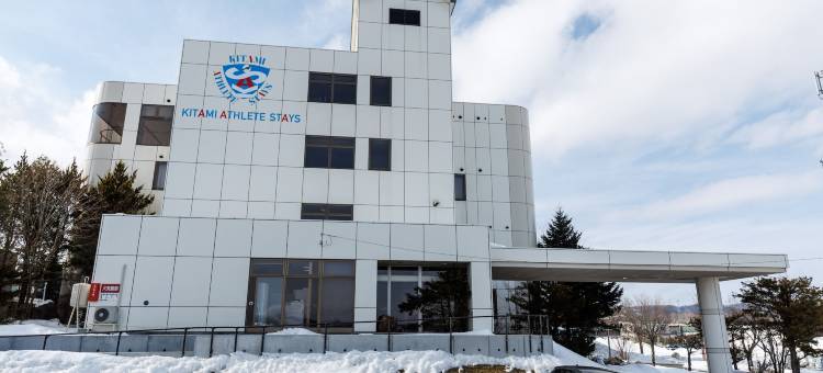 Tabist北见运动住宿(Tabist Kitami Athlete Stays)图片