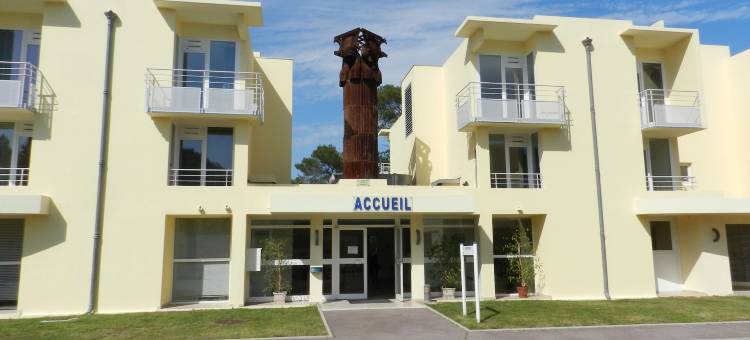 索菲亚城市公寓(City Résidence Sophia)图片